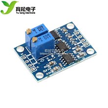 AD620 隔離型/高精度/毫伏/微伏小信號放大/差分電壓/儀表/變送器 歷史價格詳細信息