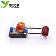 高頻加熱機手持式 壓縮機紫銅管焊接機可移動高頻感應加熱機 歷史價格詳細信息