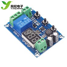 W8充電射燈免打孔粘貼臥室窗臺飄窗燈客廳電視沙發背景牆燈無線筒 歷史價格詳細信息