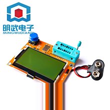 電晶體測試儀 LCR-T4 圖形化 PCB外殼 ESR Transistor Tester (單外殼) W177 歷史價格詳細信息