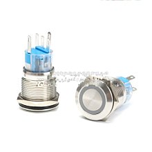 19MM金屬按鈕開關自複電源啟動開關一開一閉防水汽車喇叭按鍵改裝 歷史價格詳細信息