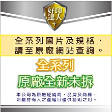 【好印達人】富士全錄 Fuji Xerox  DocuPrint 255/DP 255 中古零件機 A3 網路 黑白雷射 歷史價格詳細信息
