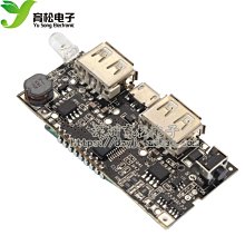 充電寶 移動電源 升級款 迷你小巧 直插式移動電源 5000mAh大容量 充電寶 歷史價格詳細信息