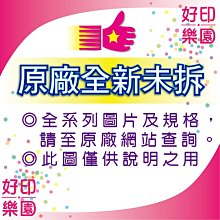 好印樂園【送星巴克咖啡券+附發票+免運】HP 151A/W1510A 原廠黑色碳粉匣 適用4003dw/4003dn 歷史價格詳細信息