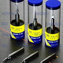 含稅 新款維修佬多功能48合1 螺絲刀 螺絲起子 眼鏡 電腦 相機 蘋果手機拆機螺絲刀 維修必備#KJ488 歷史價格詳細信息