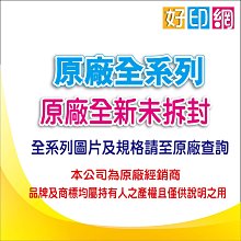【含稅】全新現貨 全橋 GBU808好品質 整流橋 8A 扁橋 橋堆 可以直接拍下 800V 190-03788 歷史價格詳細信息