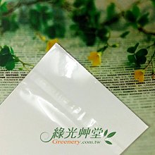 【A4列印貼紙多種規格及顏色】【1000張1800元適合噴墨/雷射/影印】A4貼紙 A4白模造貼紙/牛皮貼紙/列印貼紙 歷史價格詳細信息