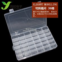 『售』適用A1708 特規Apple原廠 256GB SSD 2016-17 13&quot;MacBook Pro 保固三個月 歷史價格詳細信息