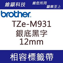 M931 (作者名人題簽)趙松筠畫集 玉蓮樓畫室 民國87 歷史價格詳細信息