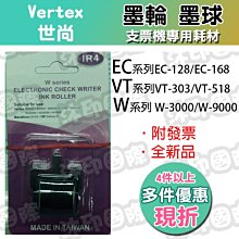 【VT】系列神奇魔術冰涼巾30*75CM(2入) 歷史價格詳細信息