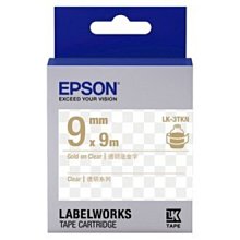 【OA SHOP】含稅EPSON T00V T00V100 黑色 原廠盒裝填充墨水 適用 L3216 L3250 L3150 歷史價格詳細信息