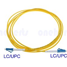 lc-lc單模光纖跳線3米LC-LC 單模雙芯OS1尾纖9/125 3米LSZH 歷史價格詳細信息