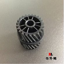 全錄 熱感式B4傳真機/ XEROX Telecopier 301 熱感式 傳真機 歷史價格詳細信息