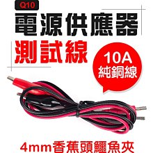 大量供應 批發63/37焊錫絲 小卷有鉛錫線套餐配送優質焊錫絲0.8mm 歷史價格詳細信息