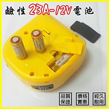 鹼性富氫濾水壺 (水藍色/粉紅色/果綠色/灰黑色)  4色任選 歷史價格詳細信息