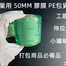 小雨3C【含稅/18mm】EPSON LW200/400/500/600/700/900/1000P原廠標籤帶/白底黑字 歷史價格詳細信息