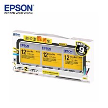 EPSON 7111113 辦公室醒目包標籤帶(LK-4YBP三入組/寬度12mm) 歷史價格詳細信息