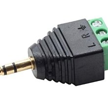 焊接端子焊片￠3.2mm接線片黃銅鍍銀全銅線耳接頭100隻 291-03413 歷史價格詳細信息