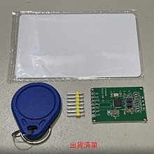 IC鑰匙扣門禁卡 CUID可重複擦寫 穿防火牆加密感應卡電梯扣複製卡 ID卡鑰匙扣 門禁射頻感應卡 門禁卡-欣鑫百 歷史價格詳細信息