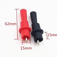 鱷魚夾測試夾子護套電線電源夾純銅全銅接搭電測試夾接線小中大號~百寶閣 歷史價格詳細信息