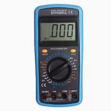 萬好電飯鍋智能迷你家用1-2-3人多功能不鏽鋼內膽1.6L小型電飯鍋 歷史價格詳細信息