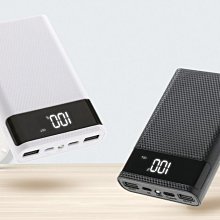 行動電源套件(不含電池,可裝18650平頭專用-3顆)KTDIYC3 歷史價格詳細信息