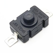 強光手電筒開關按鈕自鎖貼片直插小型開關配件電源開關微型按壓式 歷史價格詳細信息