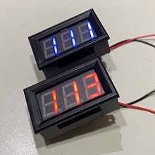 寬電壓數顯三相多功能電力儀表電流電壓功率頻率電能組合表帶RS485通訊 歷史價格詳細信息