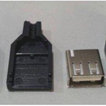 改裝必備 原價$600 特價 1.6折 TAMIYA 四驅車競賽改造手冊 歷史價格詳細信息