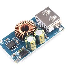 直流 降壓模組 輸入9-36V 輸出5V/6A 歷史價格詳細信息