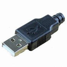 ►1484◄USB 2.0 A母雙層 USB雙介面 A型USB母座90度 母口 雙層A母 USB 連接器 歷史價格詳細信息