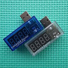 【電壓電流檢測器】USB電壓電流 檢測儀 輸出檢測 電流檢測器 行動電源 電壓 電流 檢測 儀器 電量監測 SLO 歷史價格詳細信息