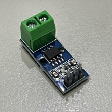 5A量程 有源輸出好品質 交流 單相 電流互感器模塊 ZMCT103C電流傳感器 歷史價格詳細信息