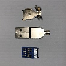 ►1484◄USB 2.0 A母雙層 USB雙介面 A型USB母座90度 母口 雙層A母 USB 連接器 歷史價格詳細信息