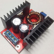 1200W大功率DC-DC 升壓恒壓+恒流 可調車載充電電源模組 DC10-60V轉12-83V連續可調 20A 歷史價格詳細信息