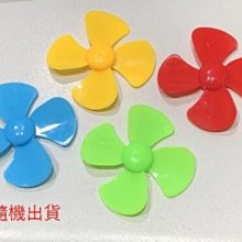 ►【達新】專業整髮器 ES-200★彡 歷史價格詳細信息