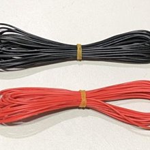 UL1007 18AWG 紅 黑 黃 藍 白 綠 橙 黃綠 美標電子線 UL認證 1卷 X03838 歷史價格詳細信息