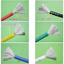 1602大字符顯示幕 LCD模組 16x2點陣 晶顯示器螢幕 並口122*44MM MZ1202 歷史價格詳細信息