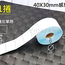 【優選】含油尼龍襯板mc澆鑄尼龍件高強度尼龍棒pa66防靜電尼龍件 歷史價格詳細信息