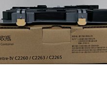 全錄 Xerox DocuCentre-IV DCIV C2260 C2263 C2265 黑色原廠碳粉CT201434 歷史價格詳細信息