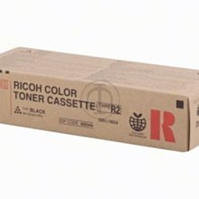 RICOH彩色影印機 原廠黑色碳粉 理光 MP C6003 C5503 C4503 C4504 C5504 C6004 歷史價格詳細信息