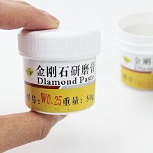 EB063 金拾五圓 日本勸業銀行 割增金附 戰時貯蓄債券 共5枚 跳連號 歷史價格詳細信息