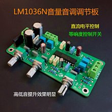 L21036 多款水鑽星星樹枝柳枝生日快樂閃亮典雅派對髮箍 髮圈 銀色 金色 歷史價格詳細信息
