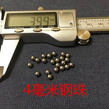 386373適用M15手機內置電池換電芯  4.4V 歷史價格詳細信息