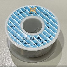 高純度0.8mm焊錫線 含松香芯焊丝 焊锡成份高 易上錫亮點 流動性好 市面標示的成份很亂 我也不方便說 反正虛虛實實 歷史價格詳細信息