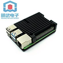 EB063 金拾五圓 日本勸業銀行 割增金附 戰時貯蓄債券 共5枚 跳連號 歷史價格詳細信息