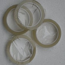 15mm透明壓敏膠帶 變壓器用壓敏膠帶 66米一卷 瑪拉膠帶 w1187-200929[419430] 價格比較,價格查詢,歷史價格詳細信息