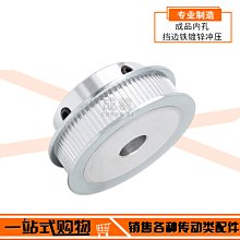 傳動輪蘇州高分子upe綠色注塑塑料聚乙烯板 歷史價格詳細信息