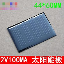 W1014-1126 紅黑公母杜邦線 單公/母頭插頭線1P 端子線 1.5mm連接導線 單根線 歷史價格詳細信息