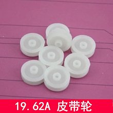 【皮皮】小型塑膠袋紙盒輸送帶紙箱噴碼分揀機流水線全自動快遞卡片分頁機 歷史價格詳細信息